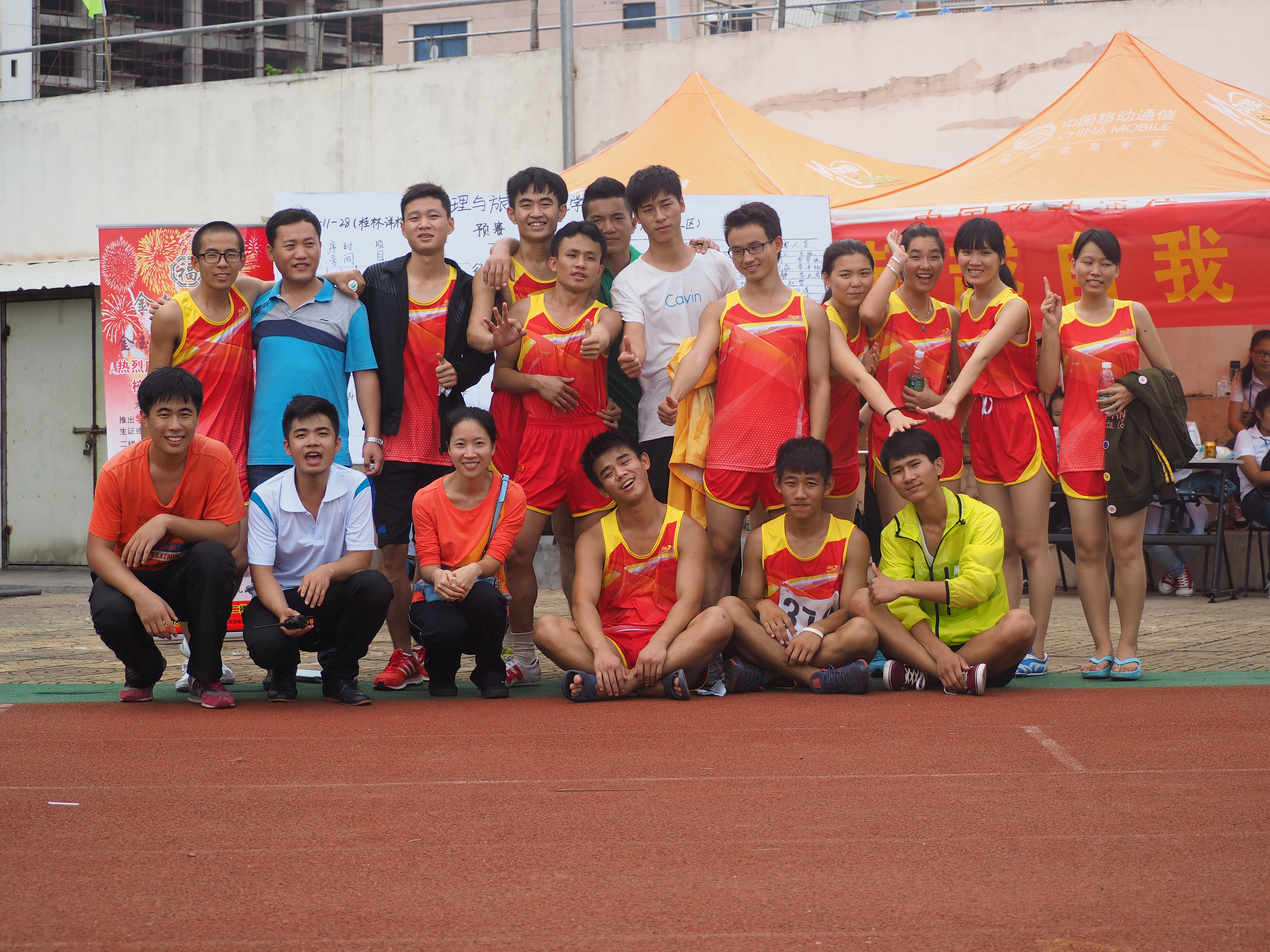 我院在第31届校田径运动会中喜获佳绩