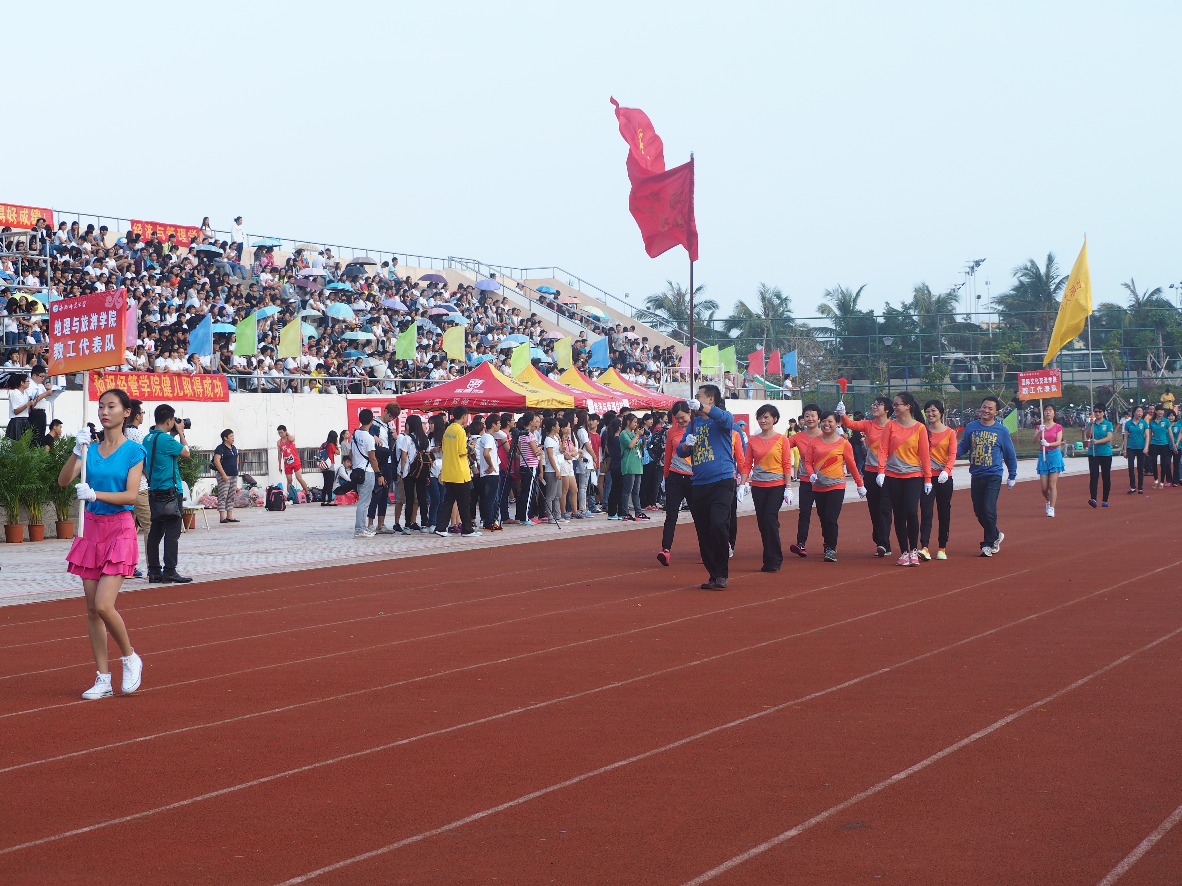 我院在第31届校田径运动会中喜获佳绩