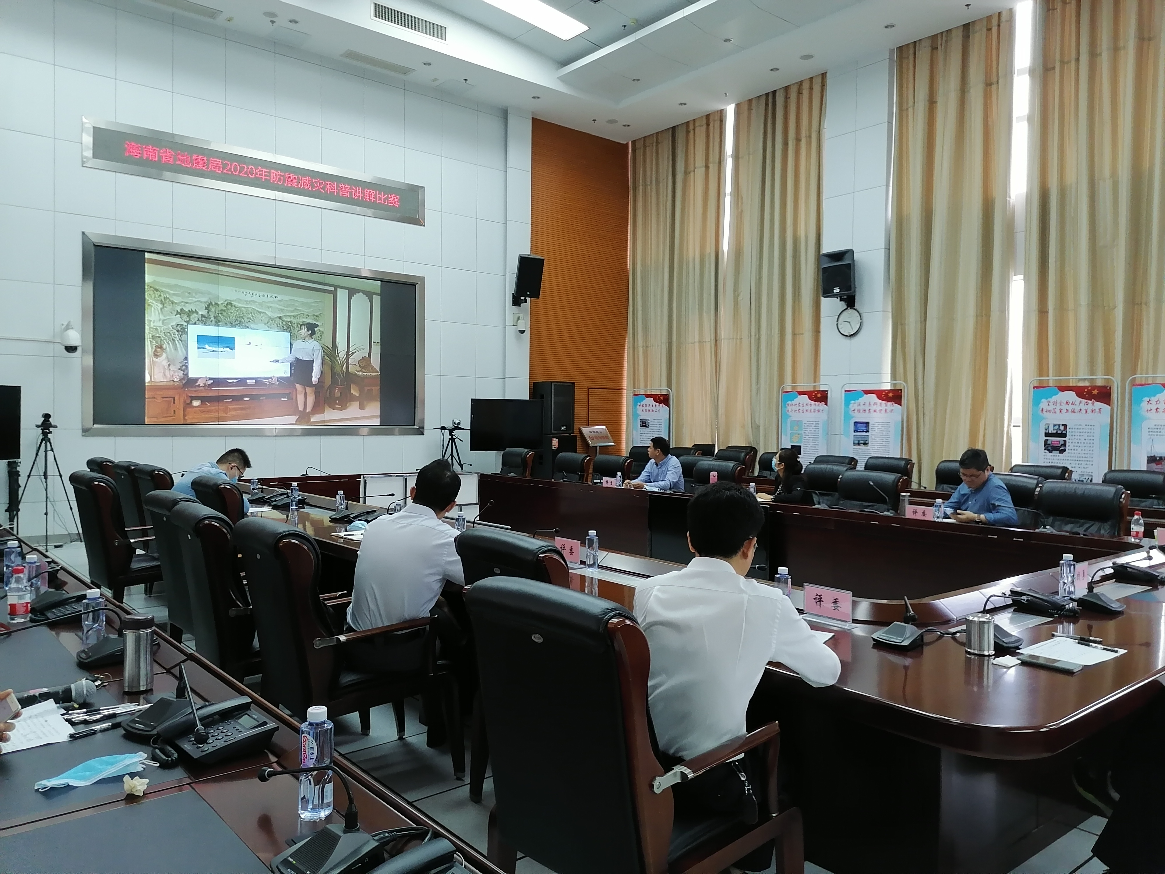 我院学子在2020年海南省防震减灾科普讲解比赛中喜获佳绩