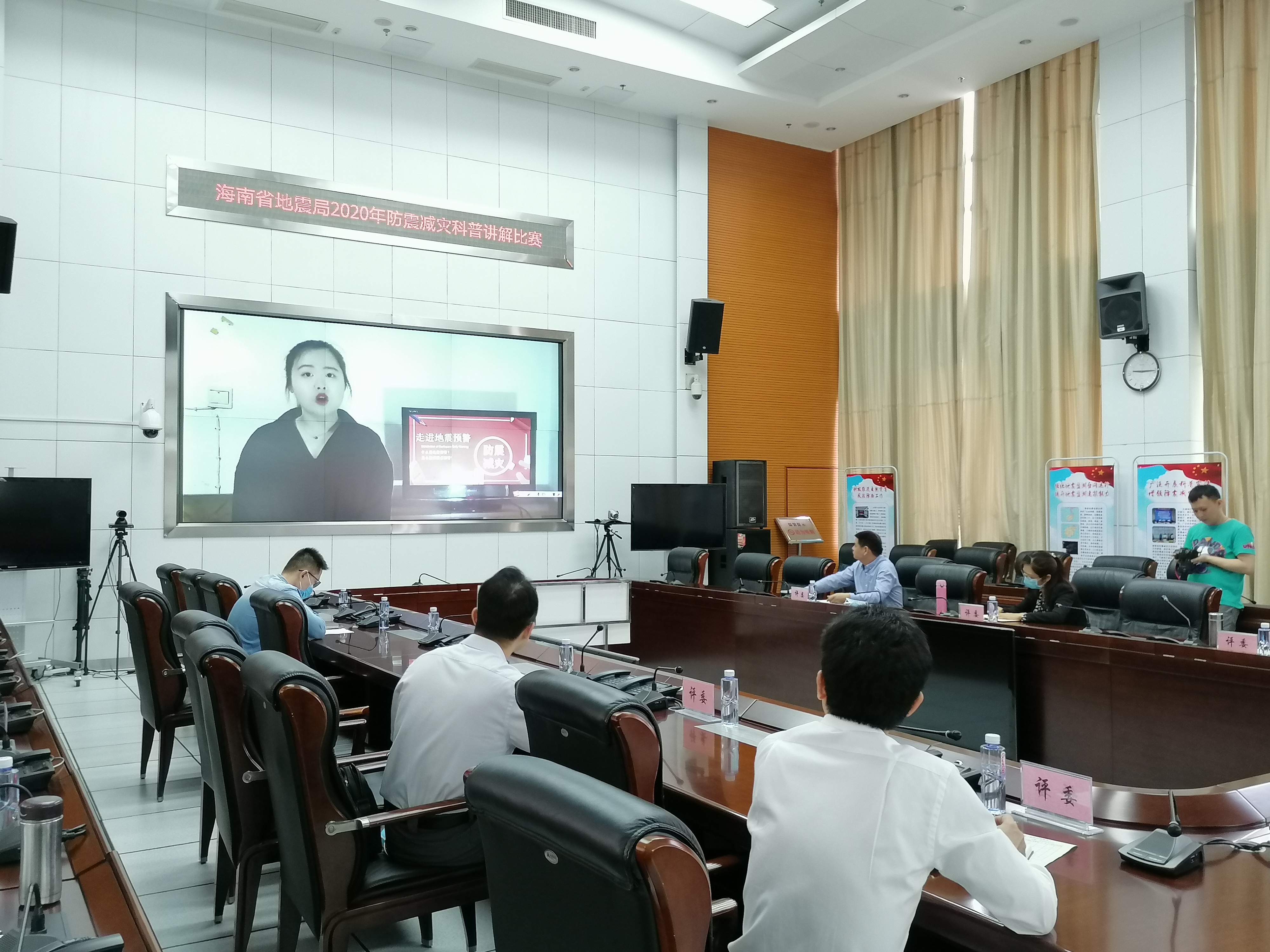 我院学子在2020年海南省防震减灾科普讲解比赛中喜获佳绩