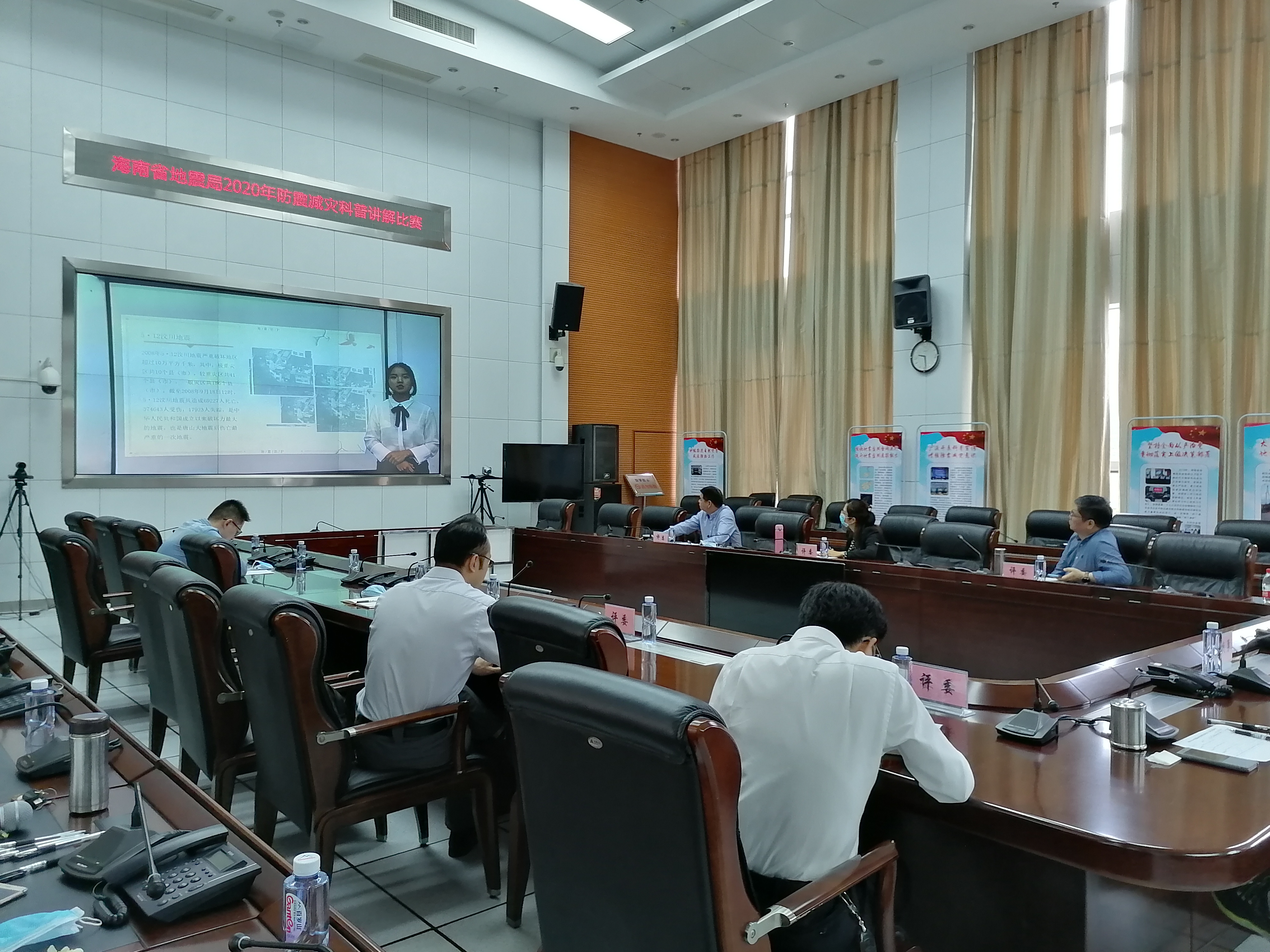 我院学子在2020年海南省防震减灾科普讲解比赛中喜获佳绩