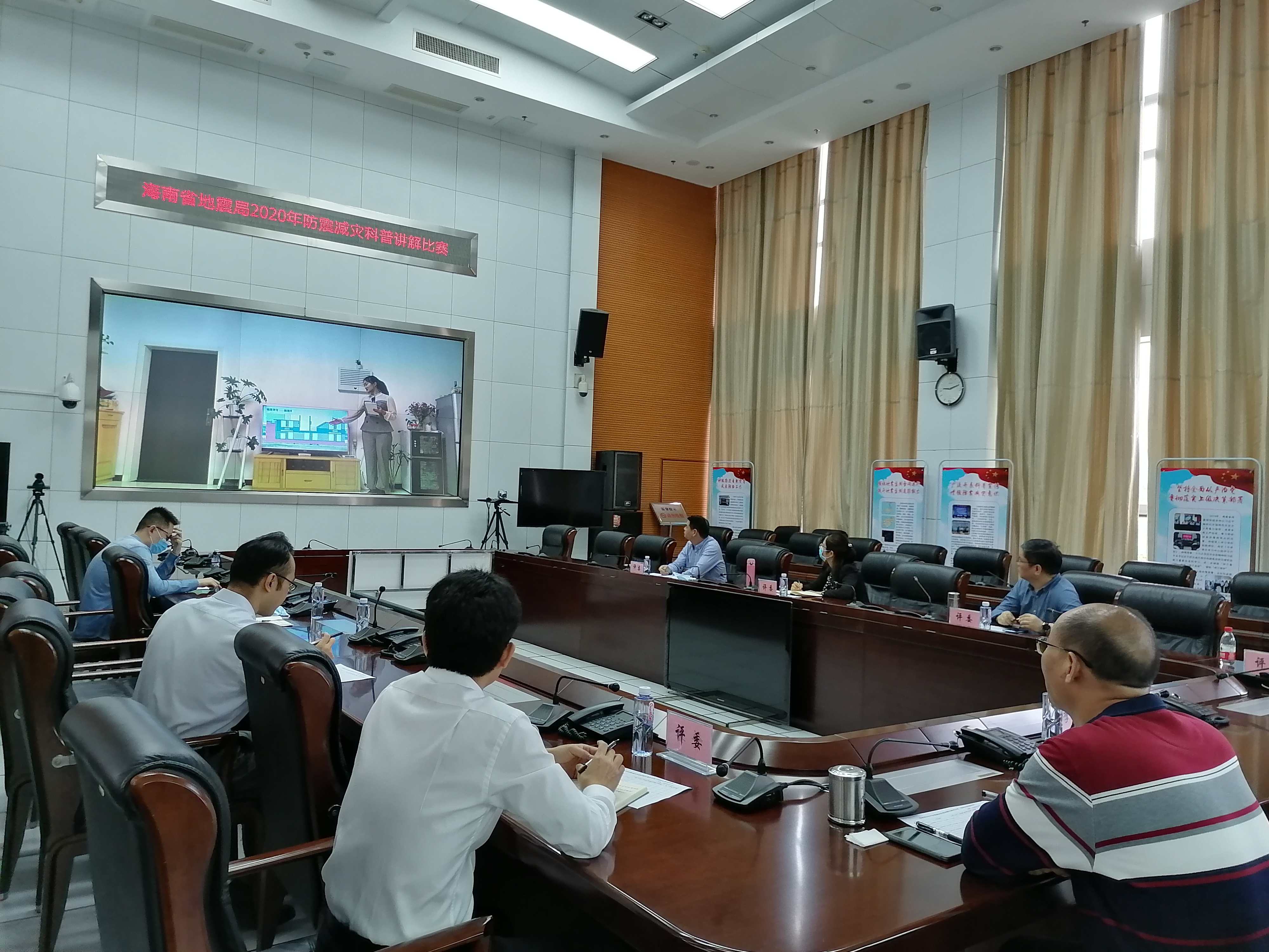 我院学子在2020年海南省防震减灾科普讲解比赛中喜获佳绩