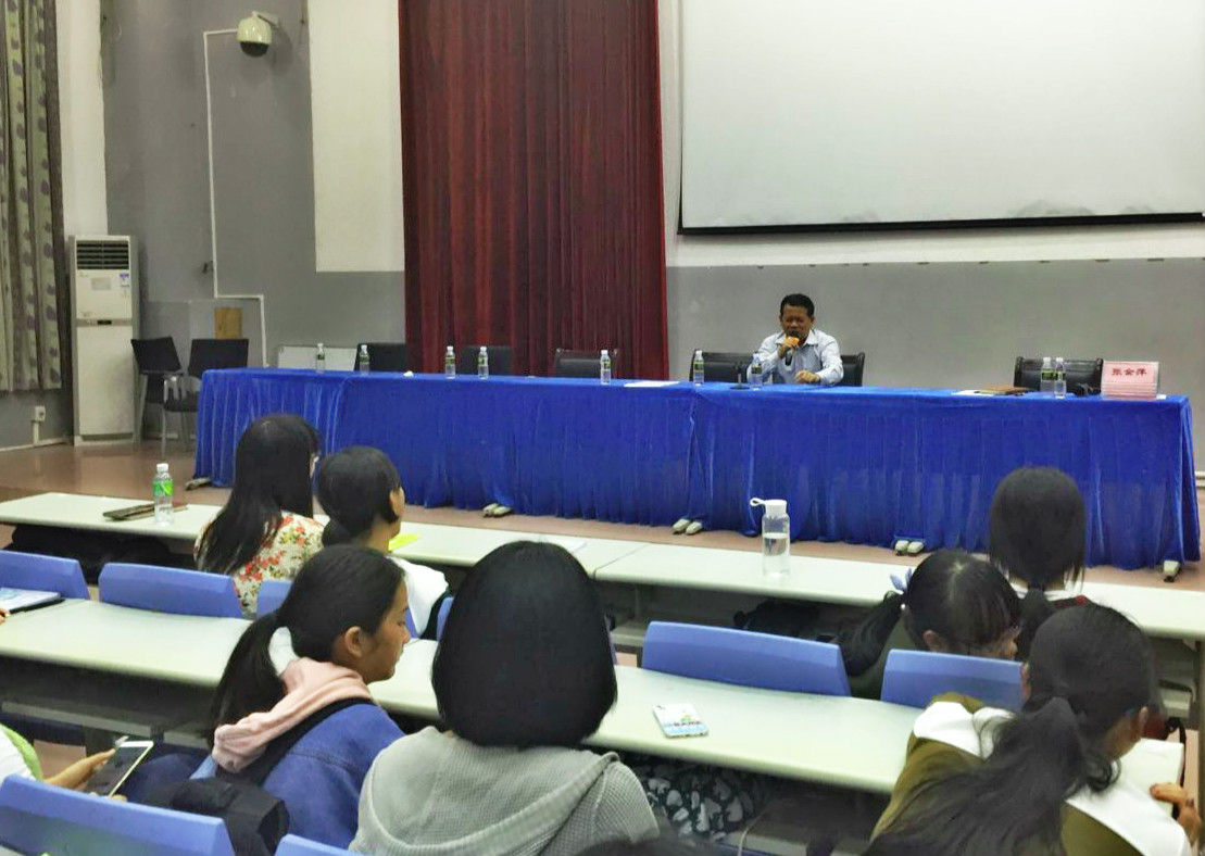 我院开展“校园网贷”风险防范教育活动
