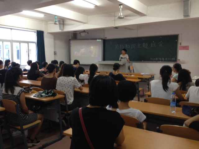 我院组织学生观看《消防警示录》