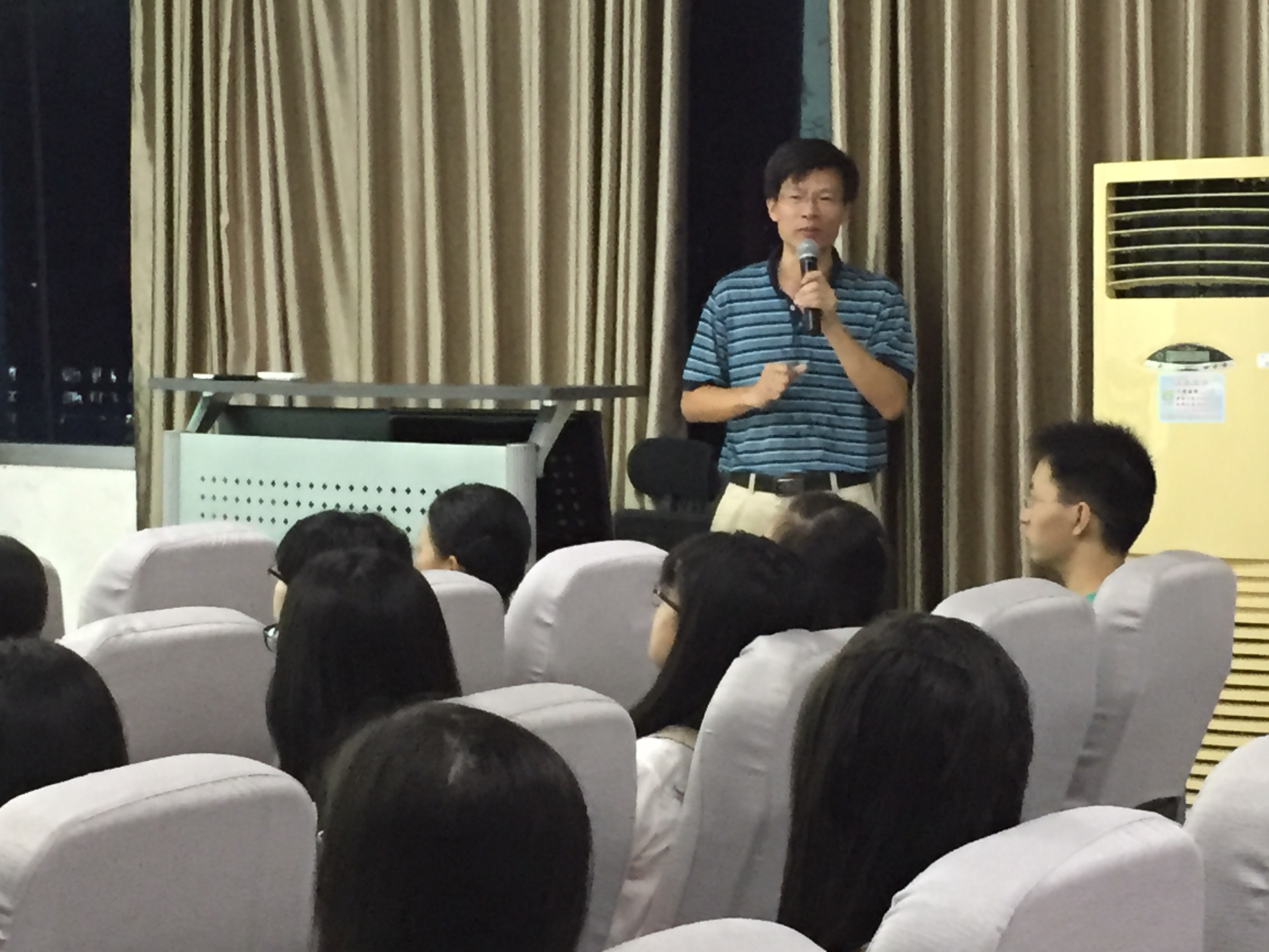 我院举办2015级地理科学专业教育大会