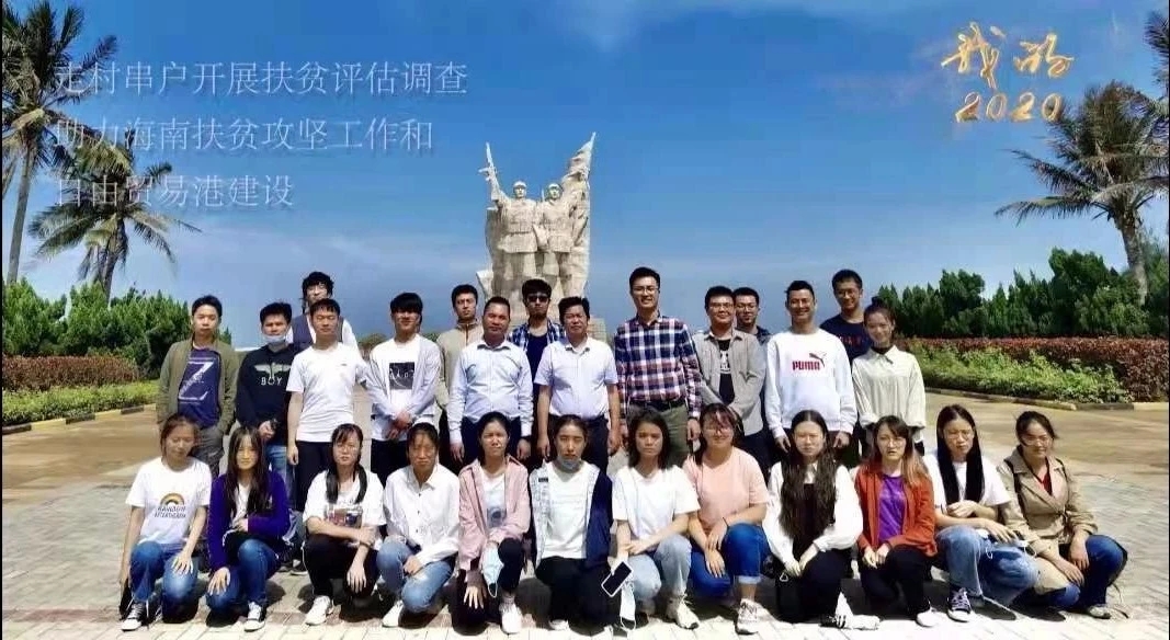 我院科技扶贫微视频《我们都是追梦人》在教育部官网上展播