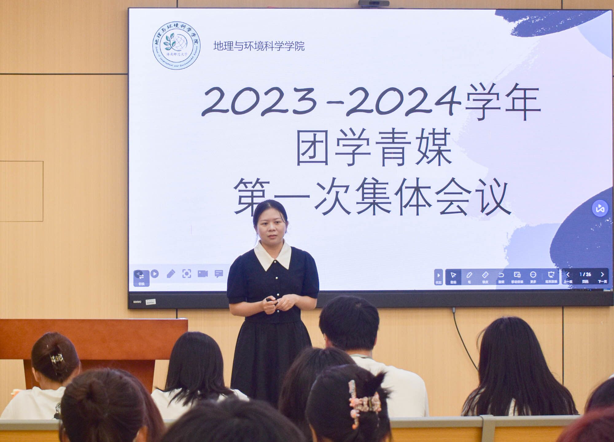 为“新血液”充电,助力地院启航