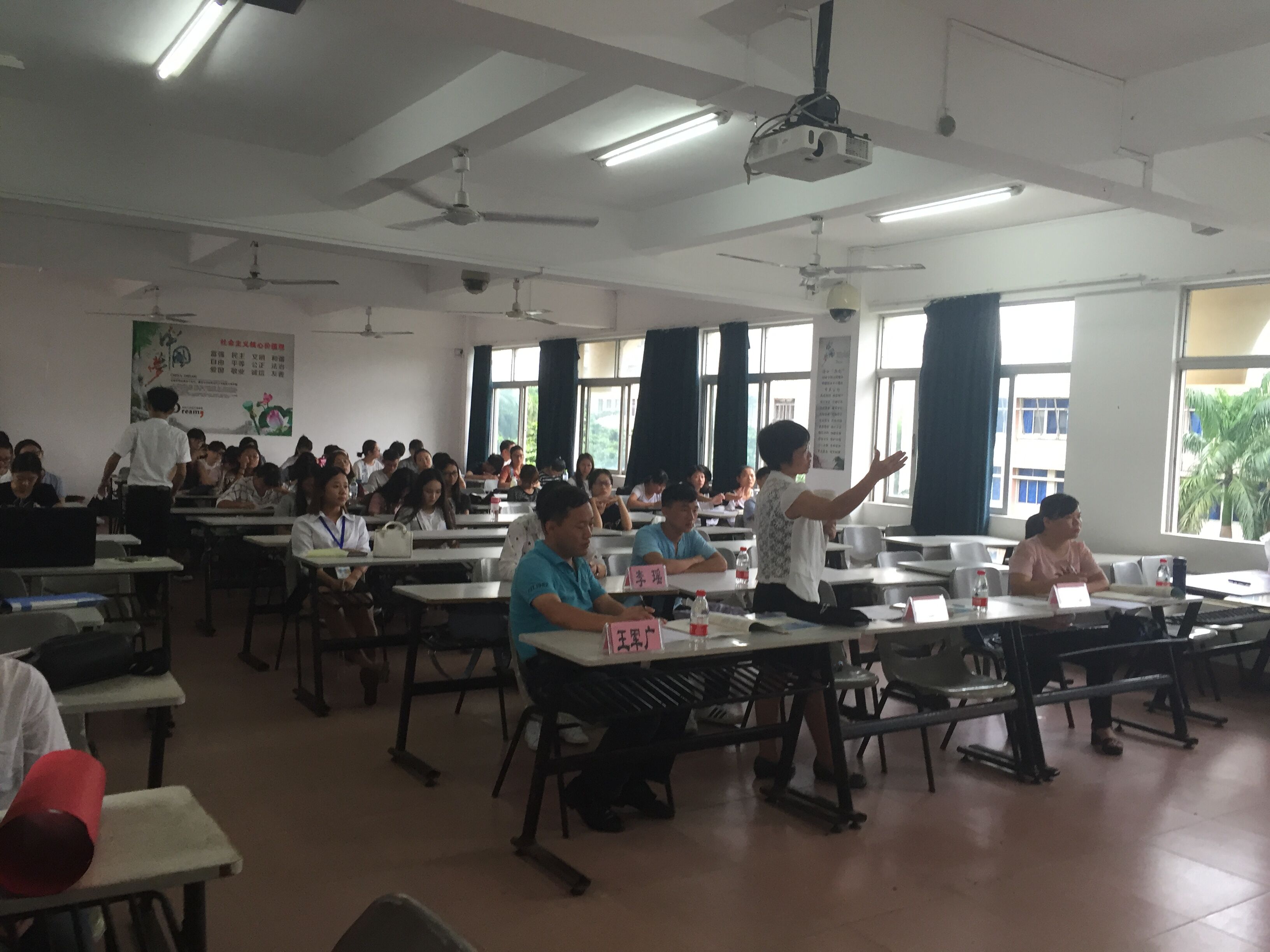 书写活力板书 ——记我院第六届教师技能大赛之板书技能决赛