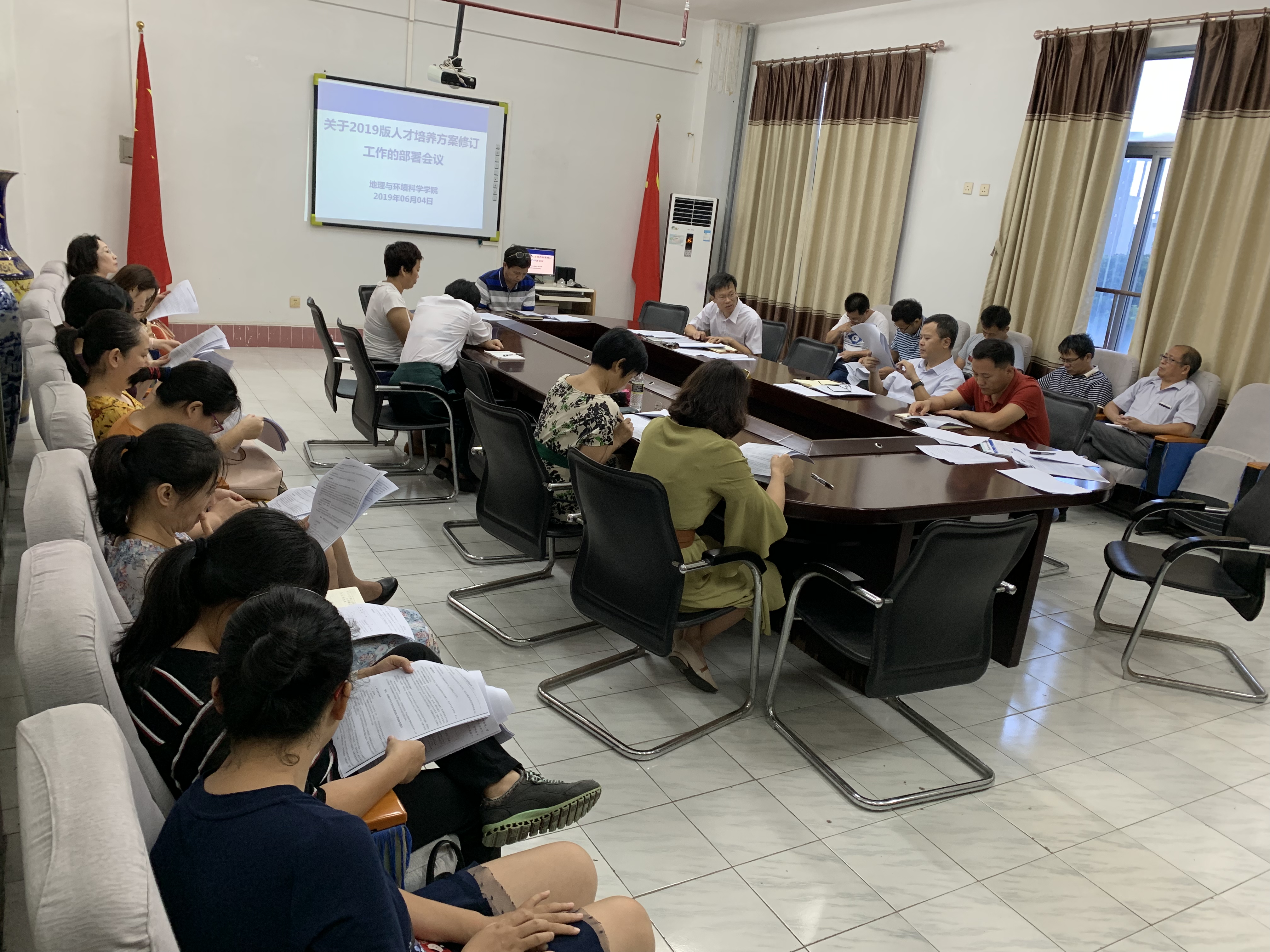 我院组织召开《2019版人才培养方案修订工作》的部署会议