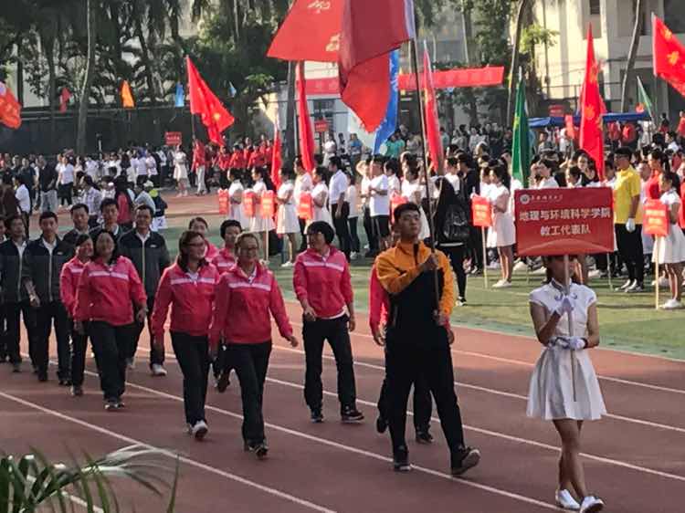 我院在第33届校运动会中喜获佳绩